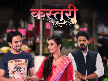 TV Series Kasturi TVwiz Episode 49